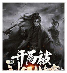 1月29日起,i茅台新春活动开启,有机会赢取“龙茅”